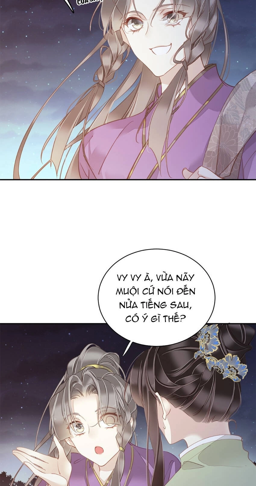 Quận Chúa Bất Tư Gia Chapter 121 - 5