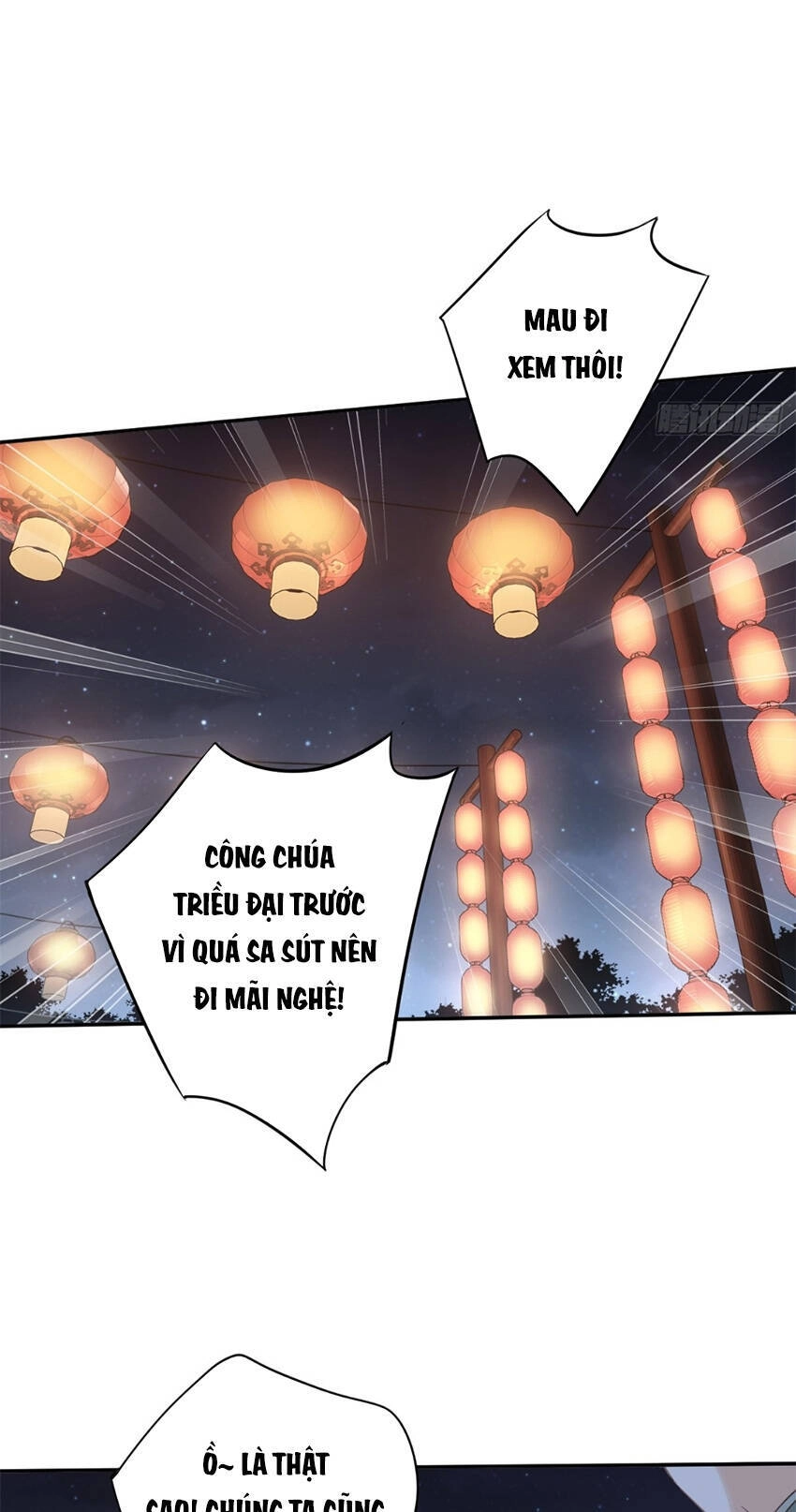 Quận Chúa Bất Tư Gia Chapter 121 - 10