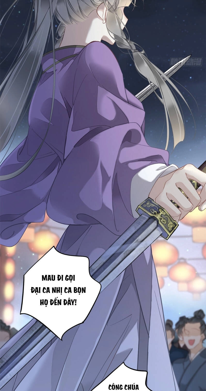 Quận Chúa Bất Tư Gia Chapter 121 - 12