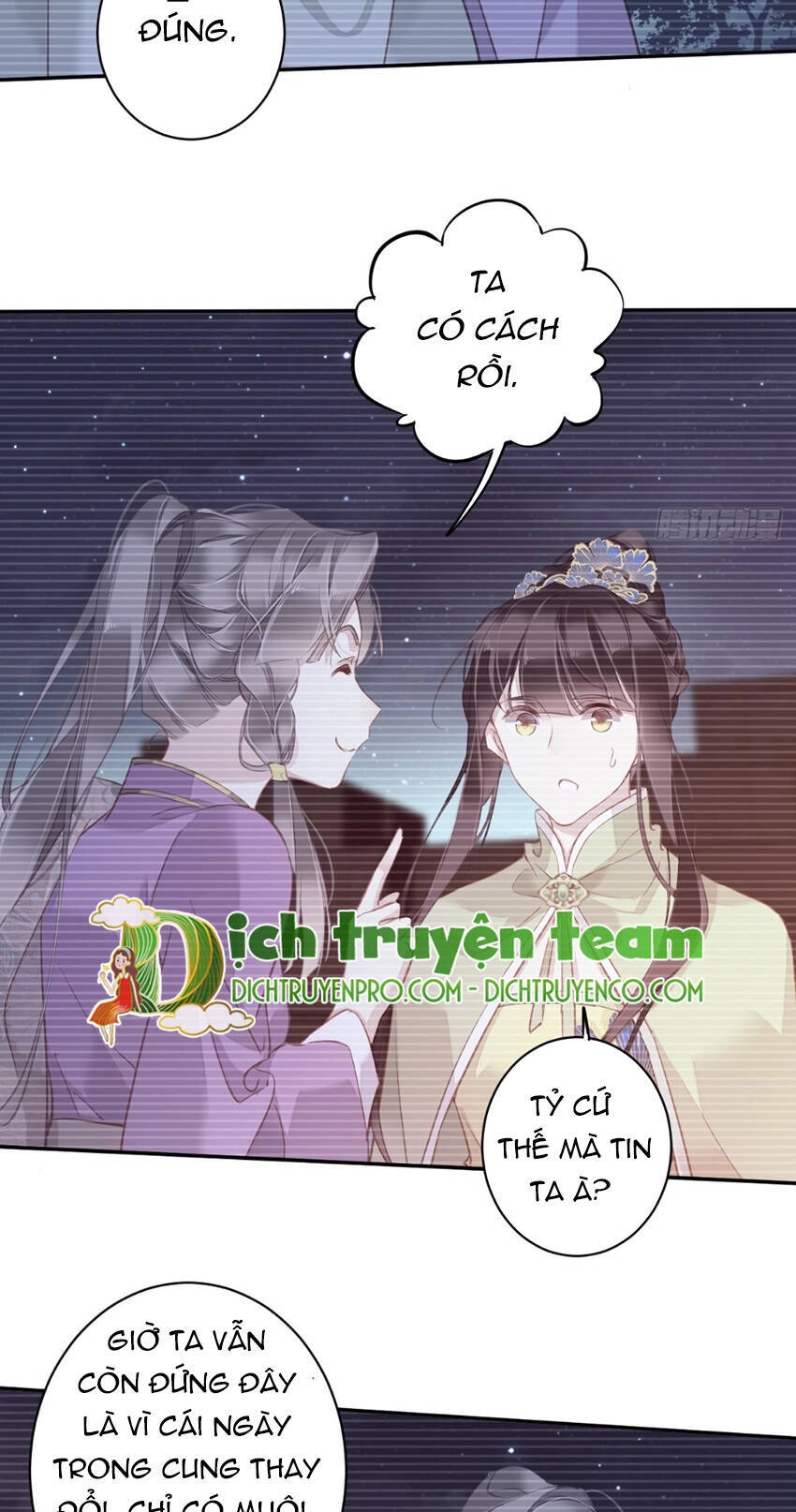 Quận Chúa Bất Tư Gia Chapter 121 - 16