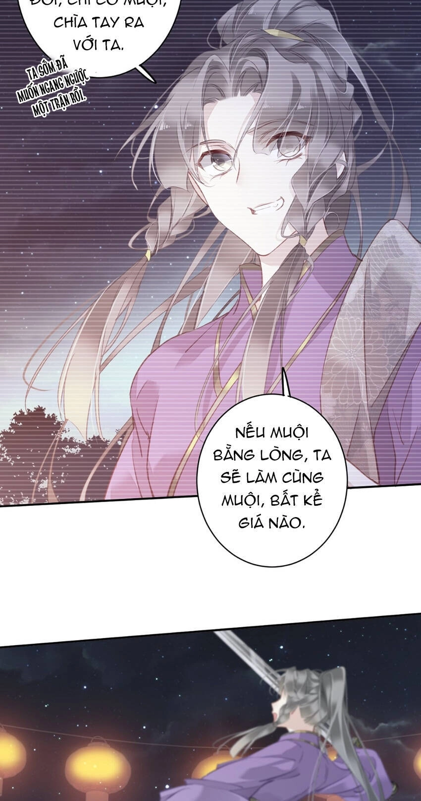 Quận Chúa Bất Tư Gia Chapter 121 - 17