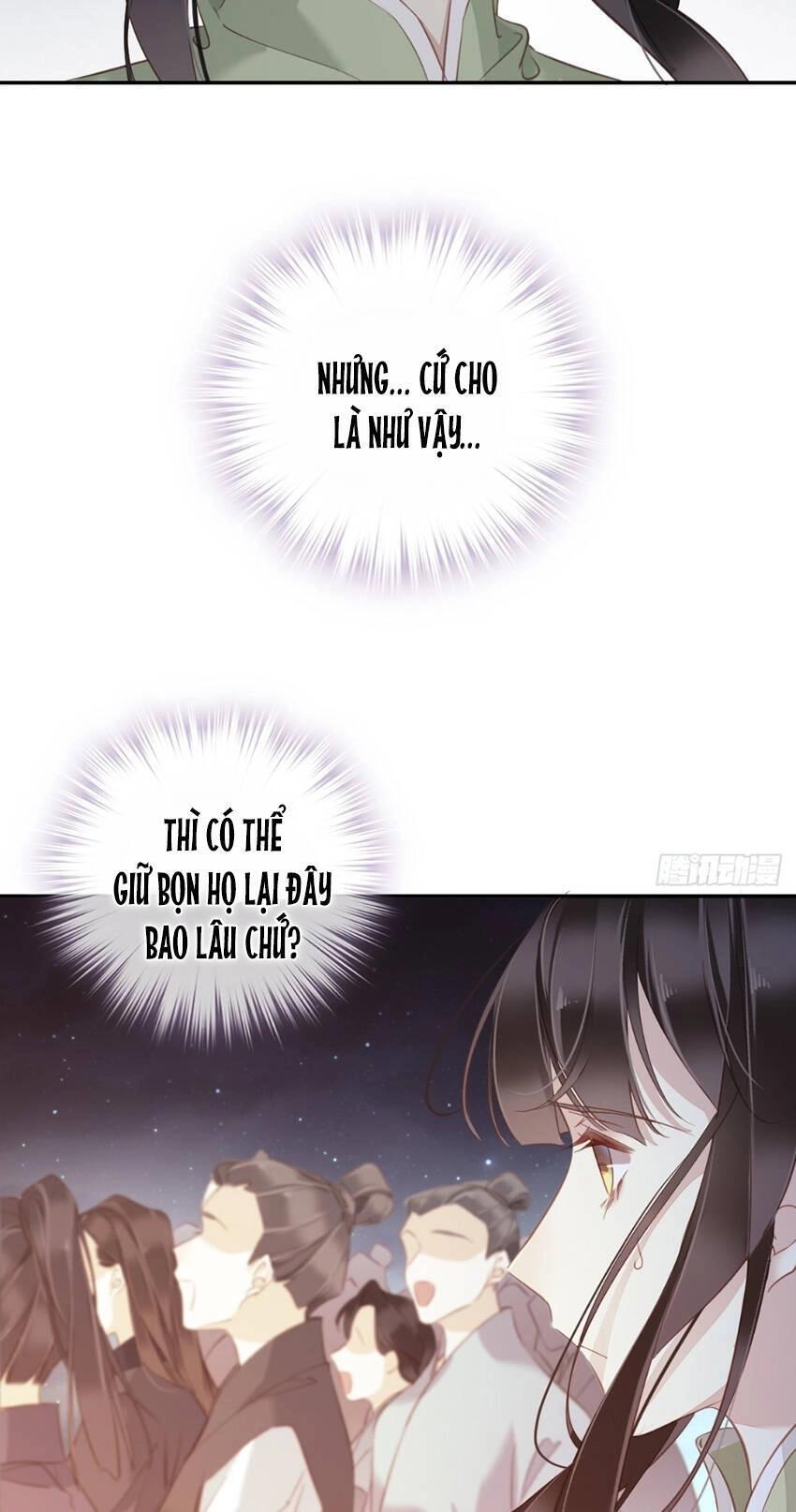 Quận Chúa Bất Tư Gia Chapter 121 - 19