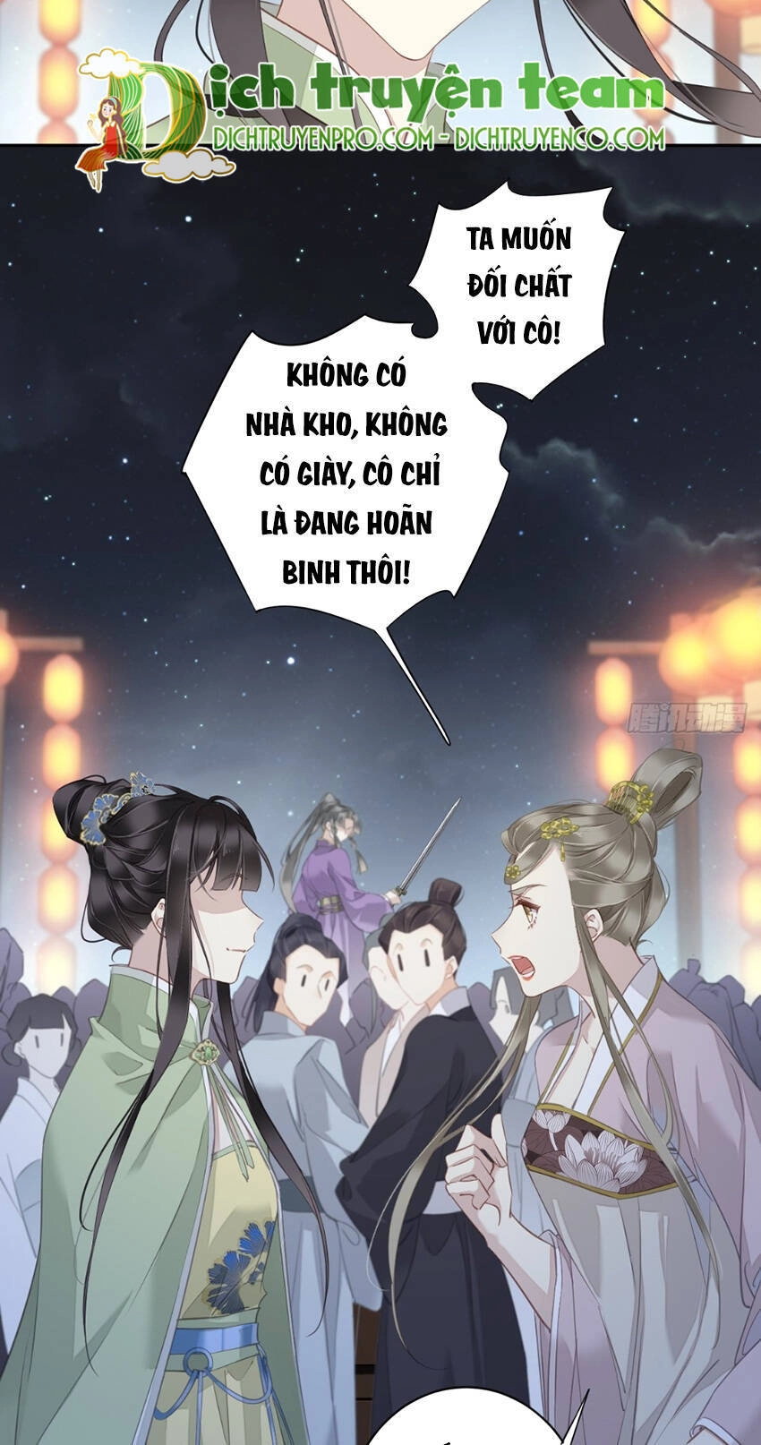 Quận Chúa Bất Tư Gia Chapter 121 - 22