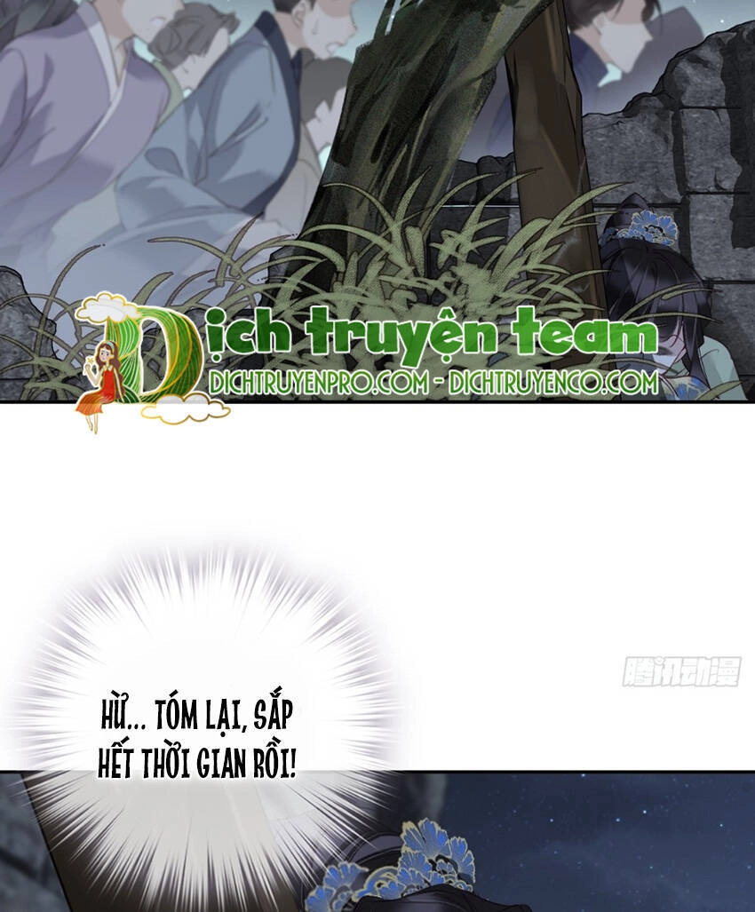 Quận Chúa Bất Tư Gia Chapter 121 - 31