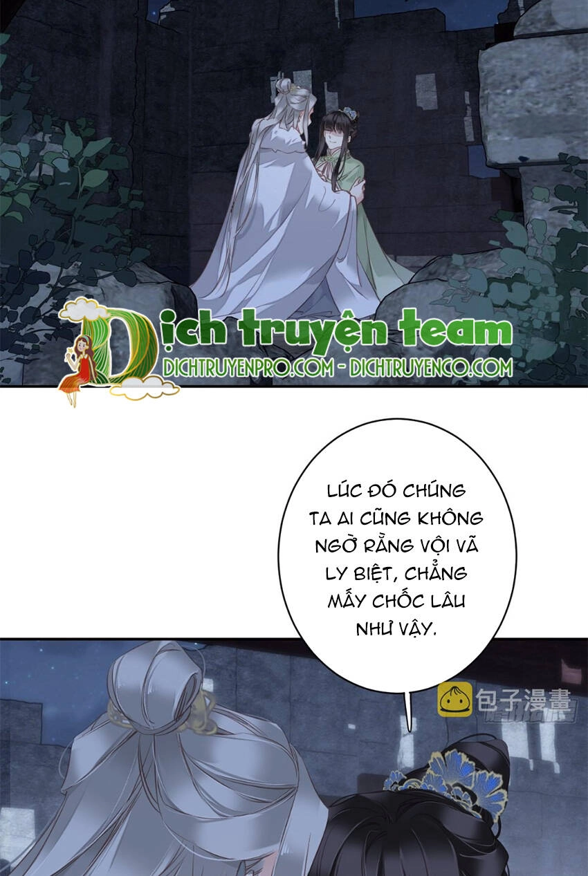 Quận Chúa Bất Tư Gia Chapter 122 - 2