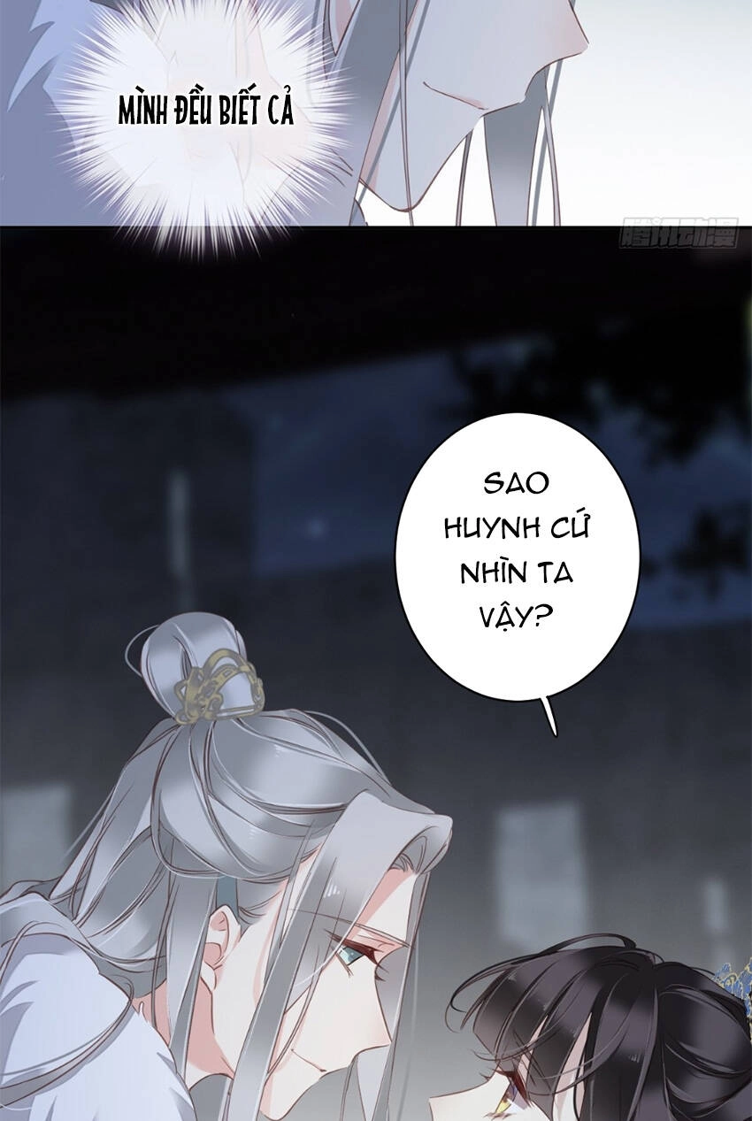 Quận Chúa Bất Tư Gia Chapter 122 - 5