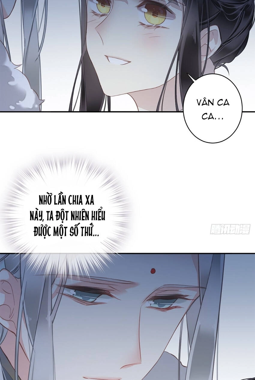 Quận Chúa Bất Tư Gia Chapter 122 - 7