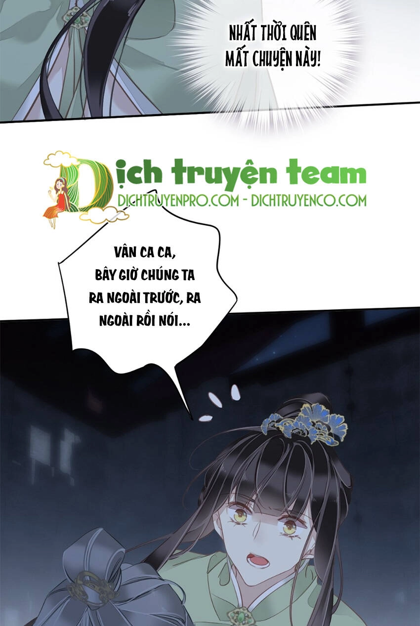 Quận Chúa Bất Tư Gia Chapter 122 - 12