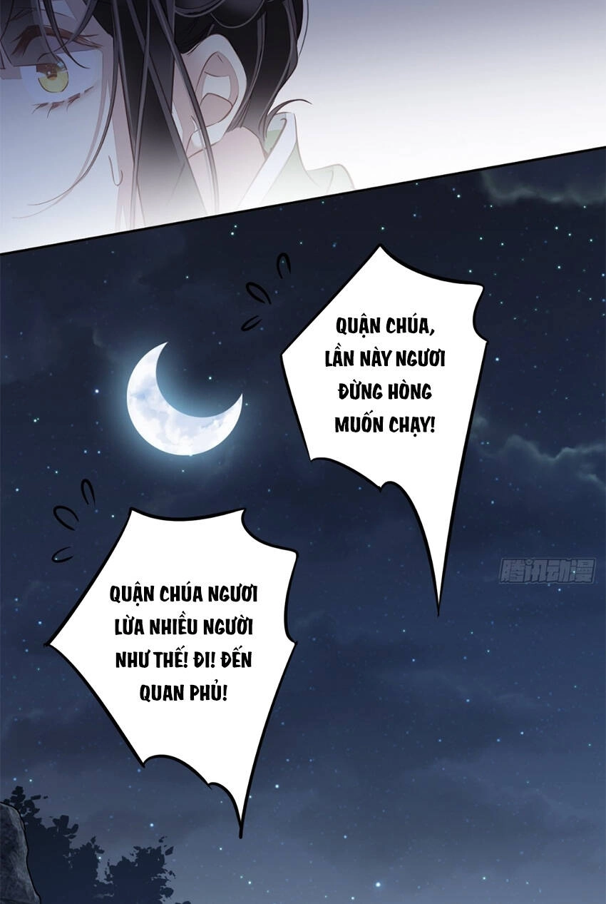 Quận Chúa Bất Tư Gia Chapter 122 - 14