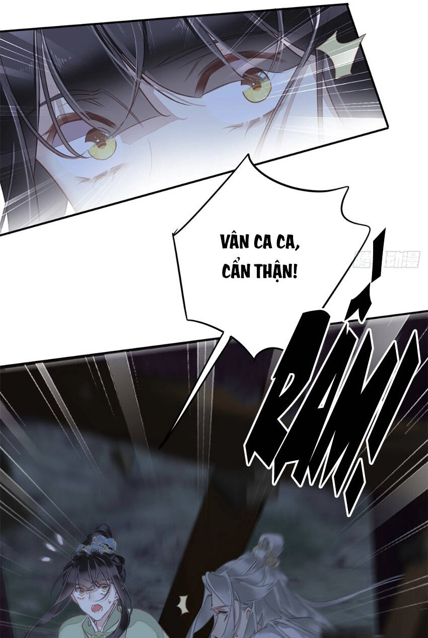 Quận Chúa Bất Tư Gia Chapter 122 - 25