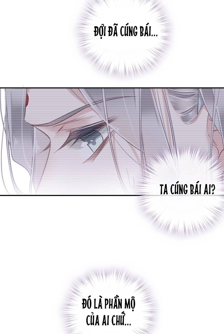 Quận Chúa Bất Tư Gia Chapter 122 - 32