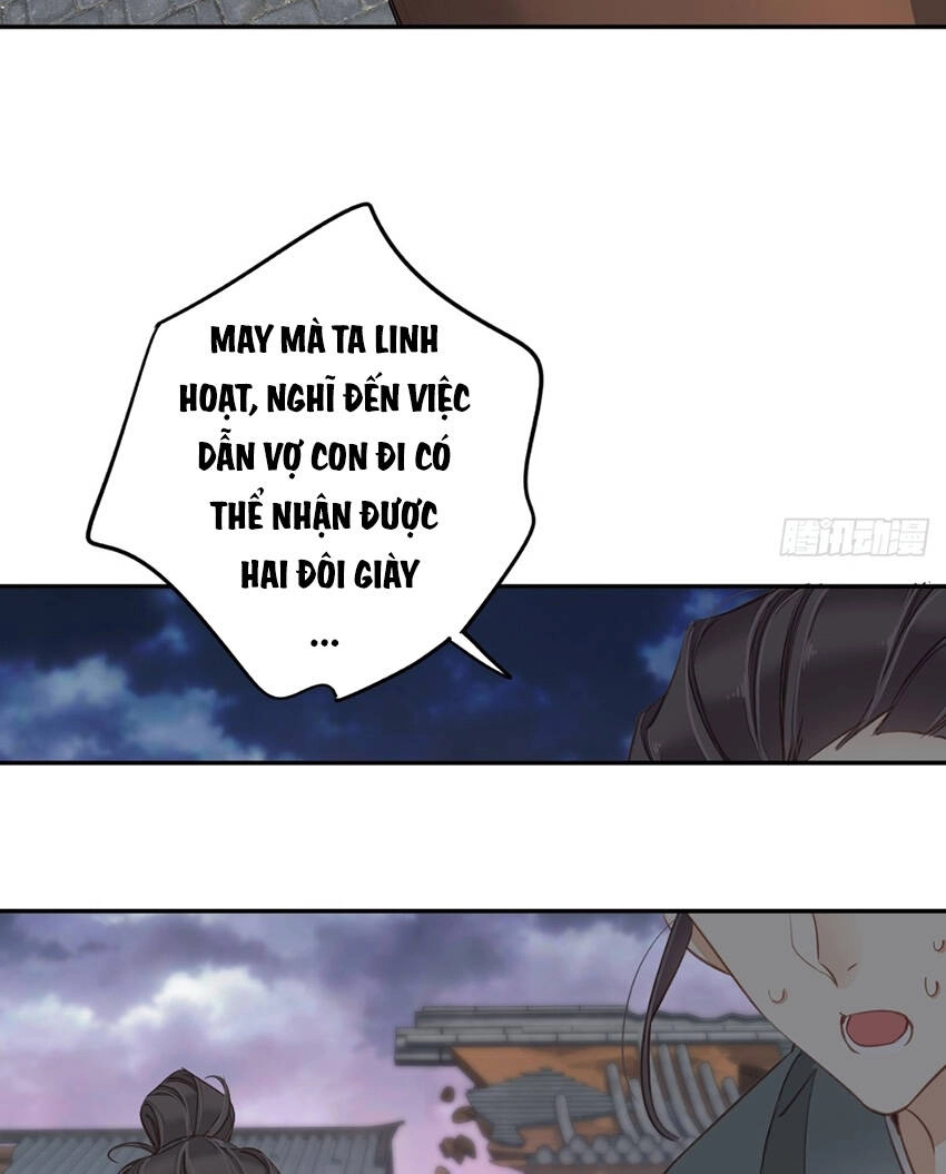 Quận Chúa Bất Tư Gia Chapter 123 - 16