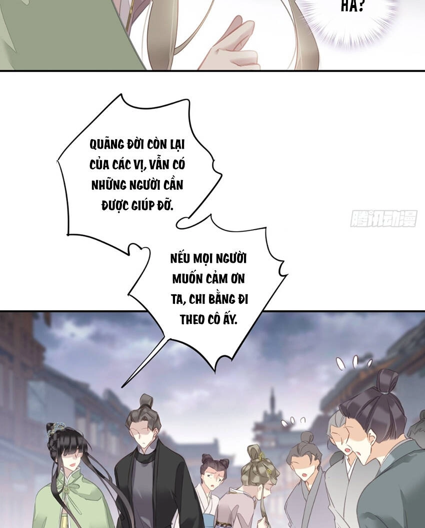 Quận Chúa Bất Tư Gia Chapter 123 - 27