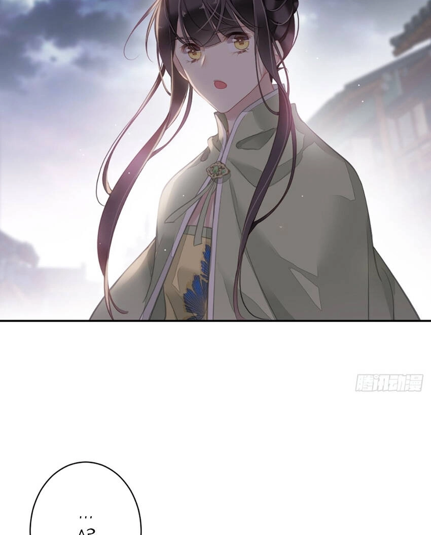 Quận Chúa Bất Tư Gia Chapter 123 - 29