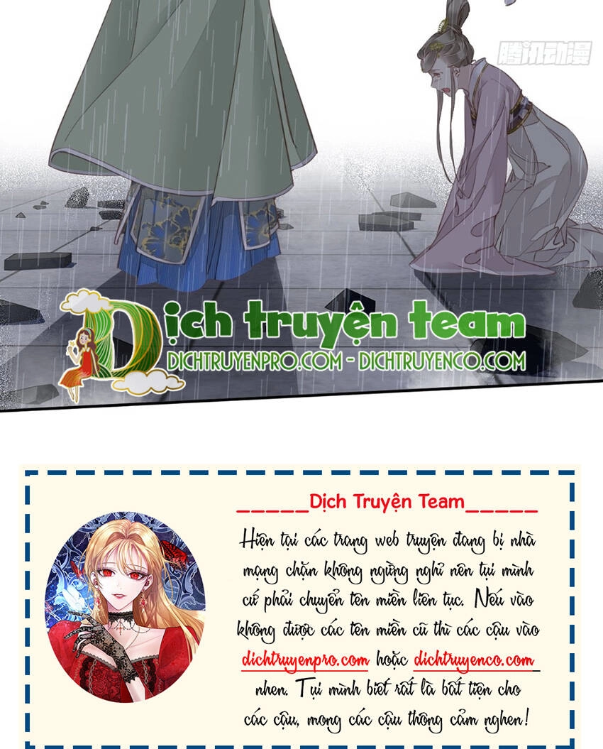 Quận Chúa Bất Tư Gia Chapter 123 - 54