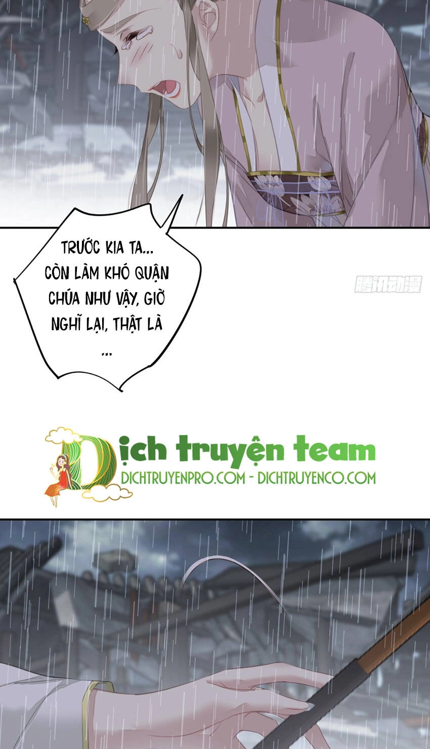 Quận Chúa Bất Tư Gia Chapter 124 - 2