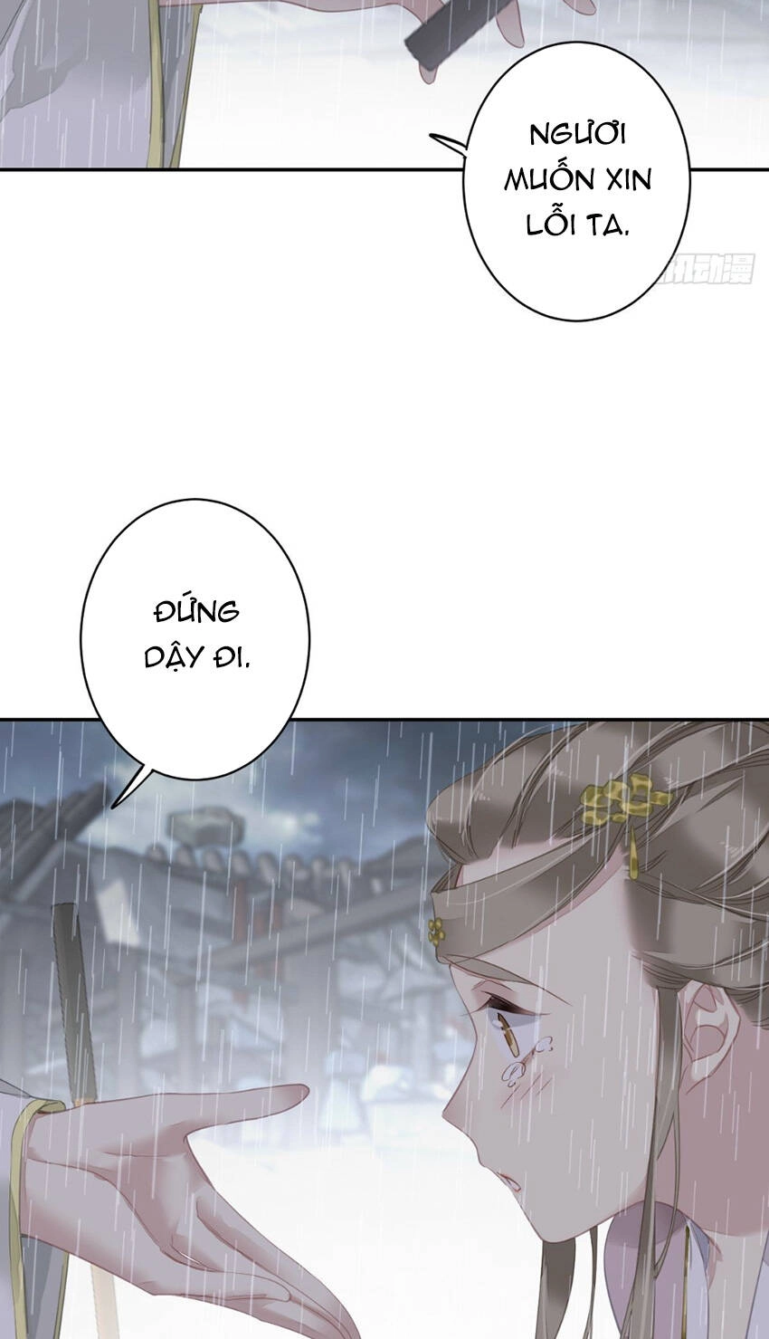 Quận Chúa Bất Tư Gia Chapter 124 - 3