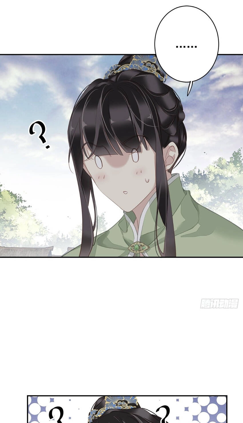 Quận Chúa Bất Tư Gia Chapter 125 - 4