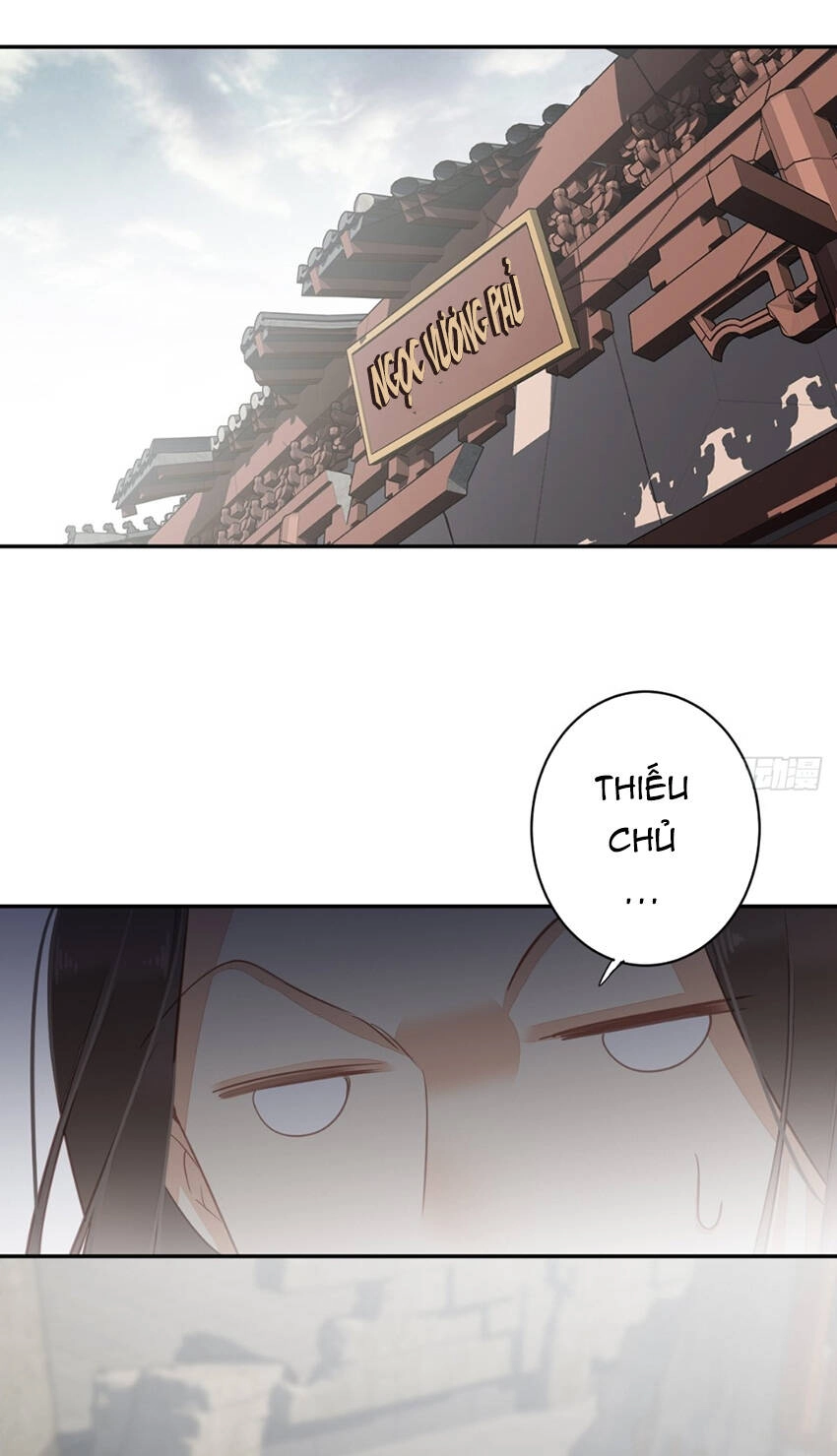 Quận Chúa Bất Tư Gia Chapter 125 - 6