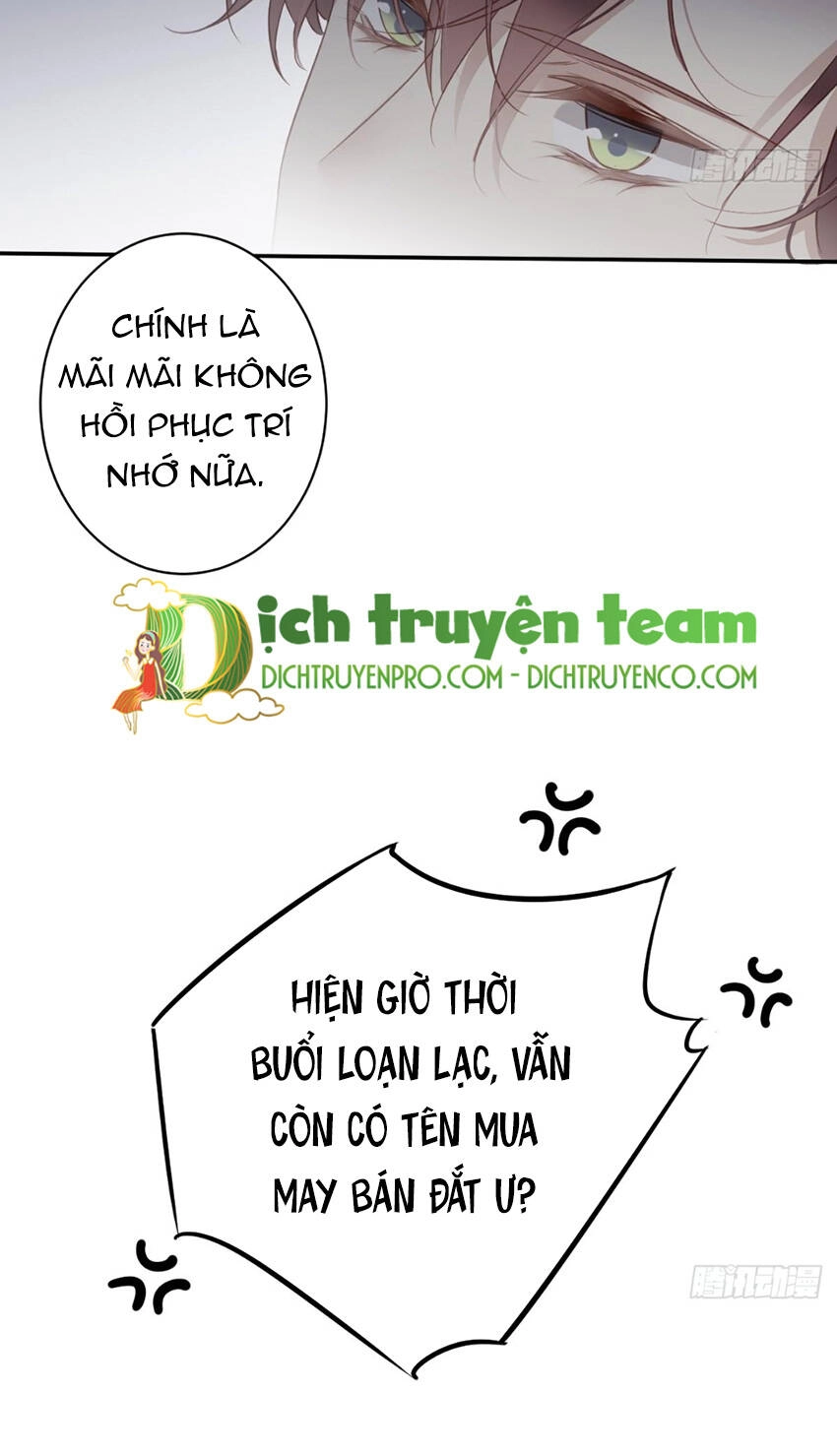 Quận Chúa Bất Tư Gia Chapter 125 - 12