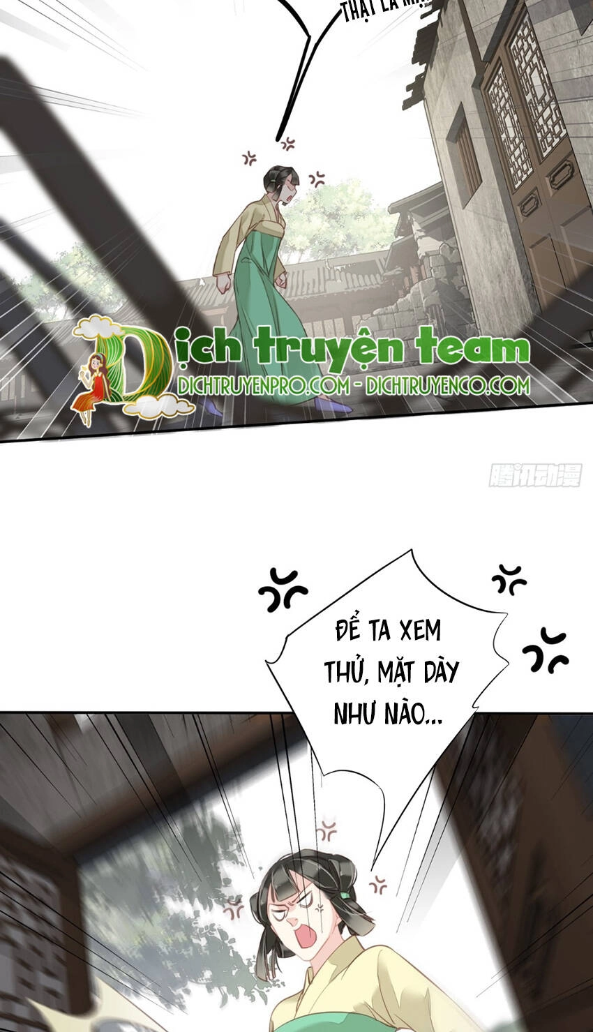 Quận Chúa Bất Tư Gia Chapter 125 - 14