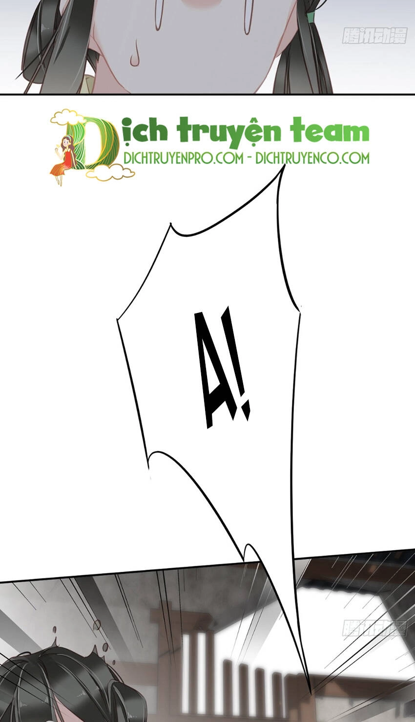 Quận Chúa Bất Tư Gia Chapter 125 - 17