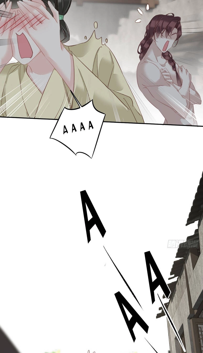 Quận Chúa Bất Tư Gia Chapter 125 - 18