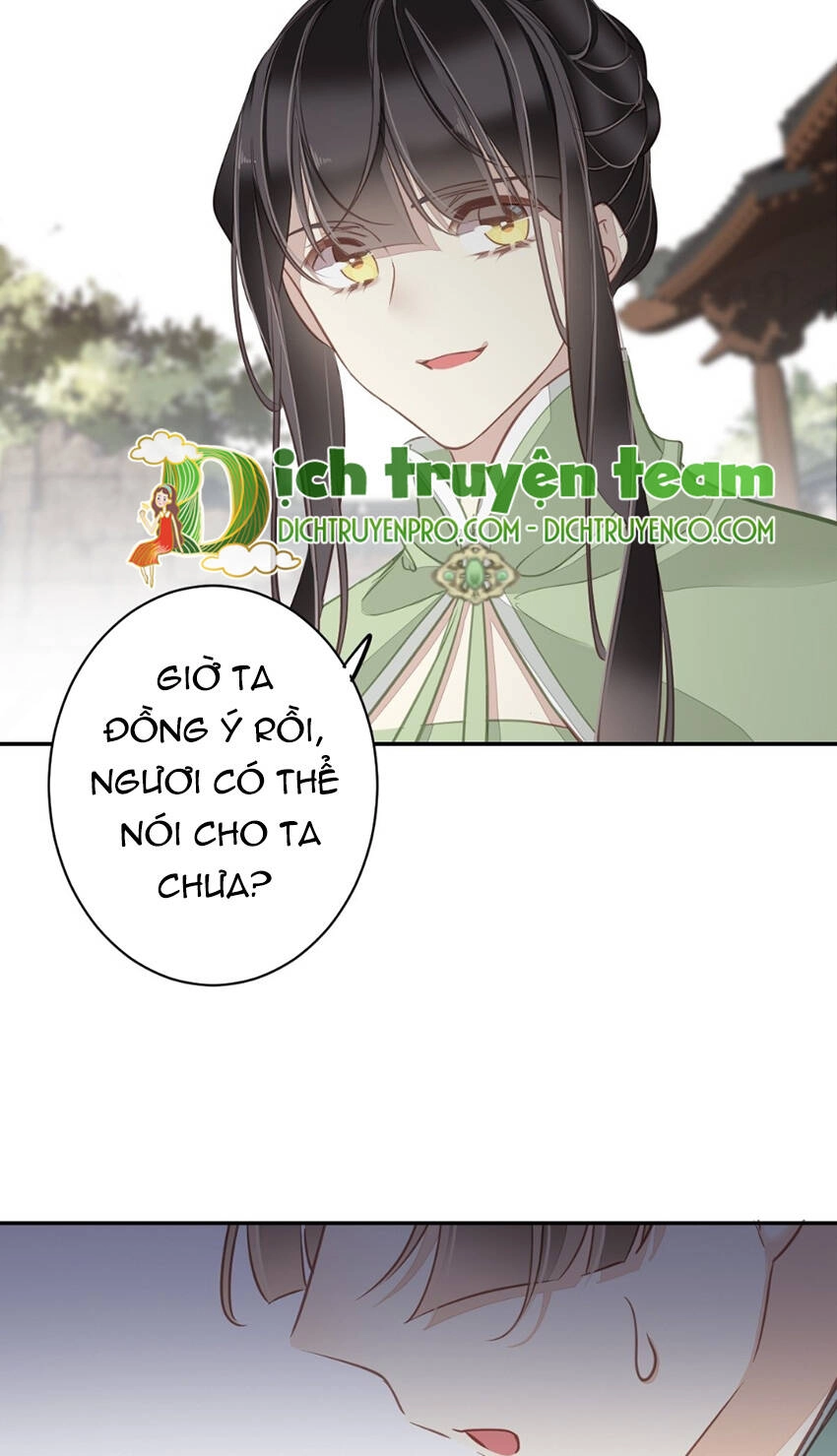 Quận Chúa Bất Tư Gia Chapter 125 - 27