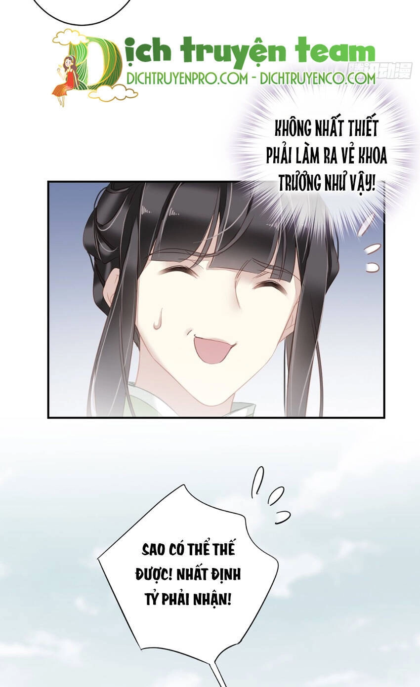 Quận Chúa Bất Tư Gia Chapter 126 - 12