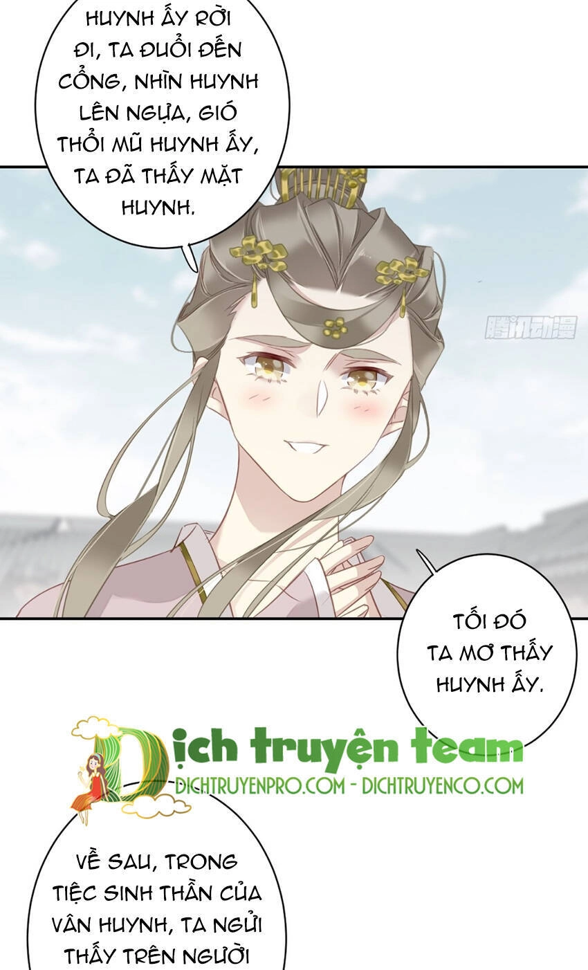 Quận Chúa Bất Tư Gia Chapter 126 - 17