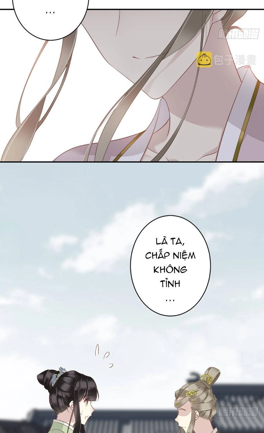 Quận Chúa Bất Tư Gia Chapter 126 - 19