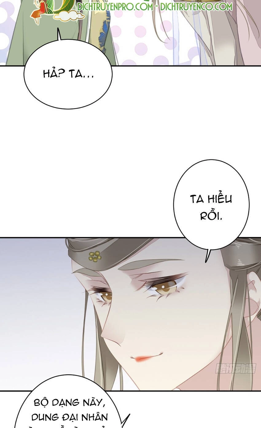 Quận Chúa Bất Tư Gia Chapter 126 - 22