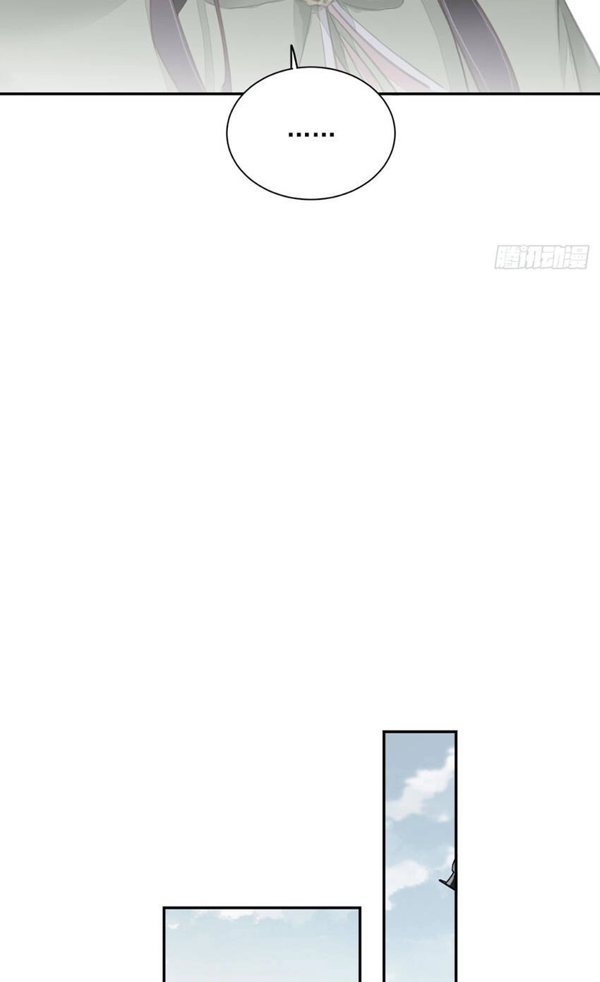 Quận Chúa Bất Tư Gia Chapter 126 - 25