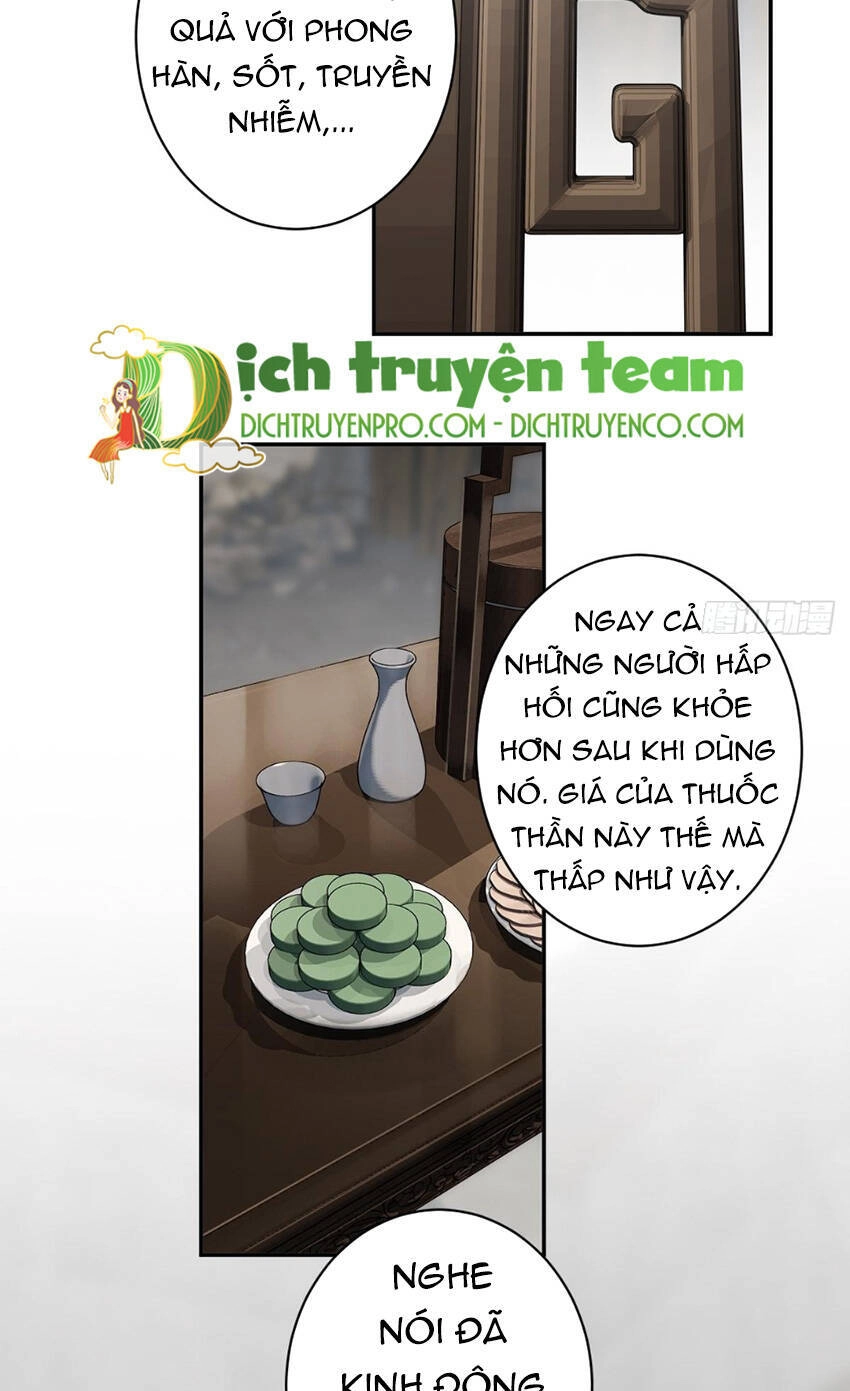 Quận Chúa Bất Tư Gia Chapter 126 - 27