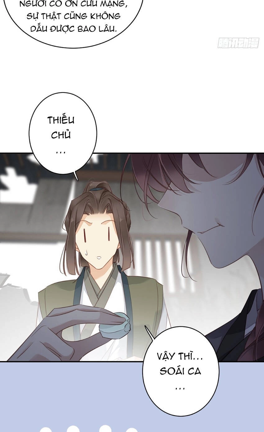 Quận Chúa Bất Tư Gia Chapter 126 - 30