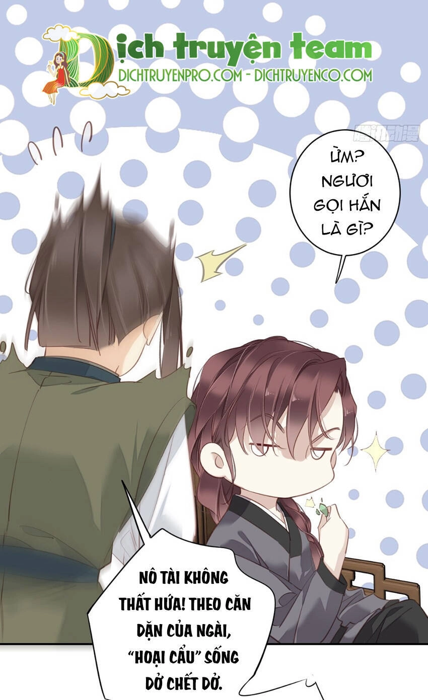 Quận Chúa Bất Tư Gia Chapter 126 - 31