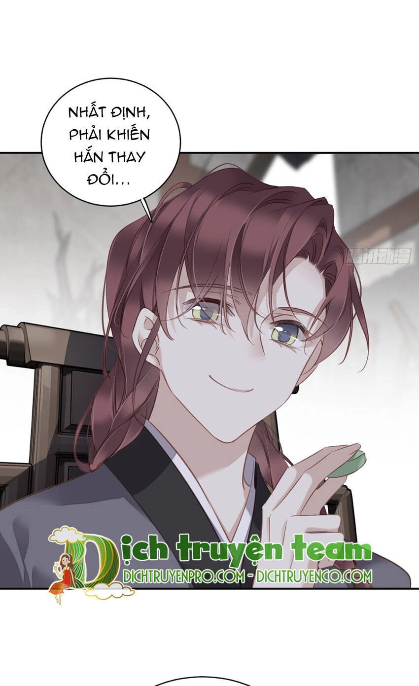 Quận Chúa Bất Tư Gia Chapter 126 - 33