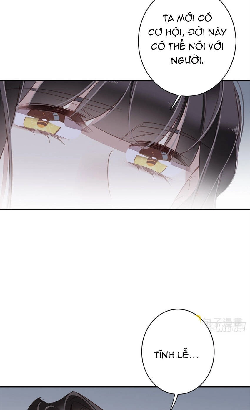 Quận Chúa Bất Tư Gia Chapter 126 - 37