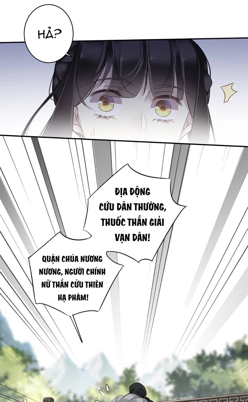 Quận Chúa Bất Tư Gia Chapter 127 - 12