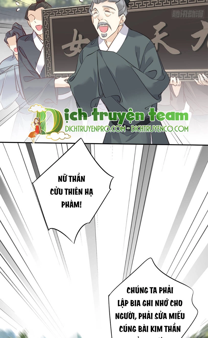 Quận Chúa Bất Tư Gia Chapter 127 - 13