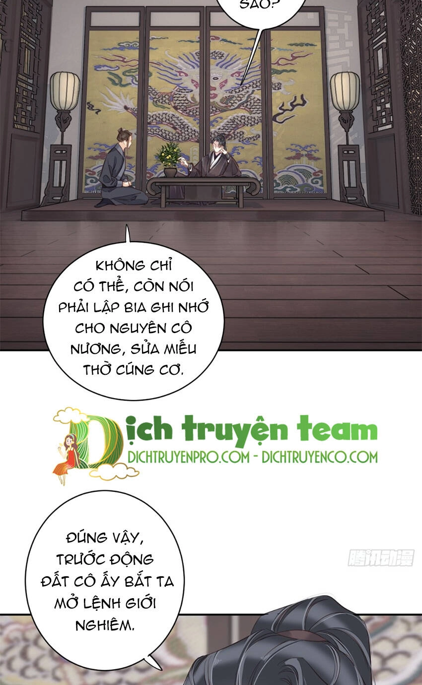 Quận Chúa Bất Tư Gia Chapter 127 - 17