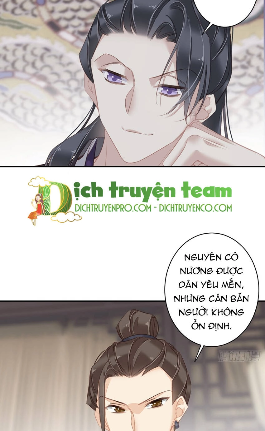 Quận Chúa Bất Tư Gia Chapter 127 - 23