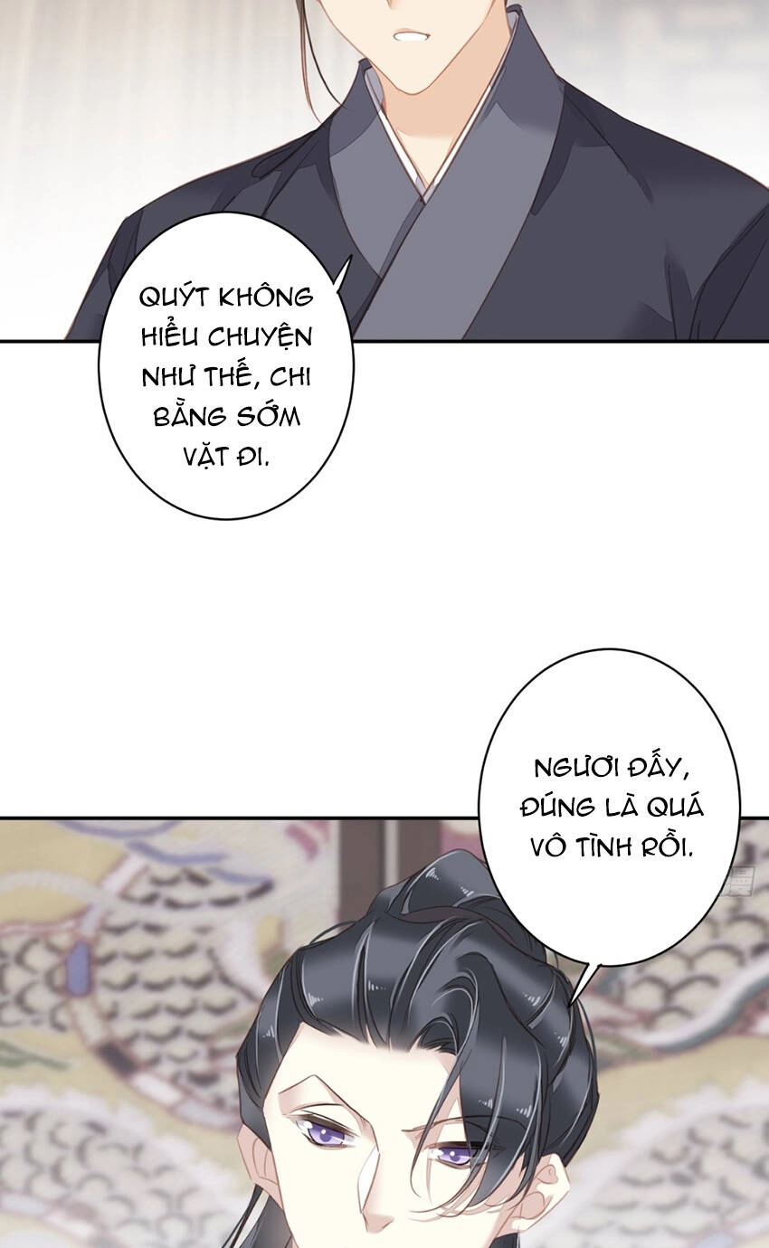 Quận Chúa Bất Tư Gia Chapter 127 - 24