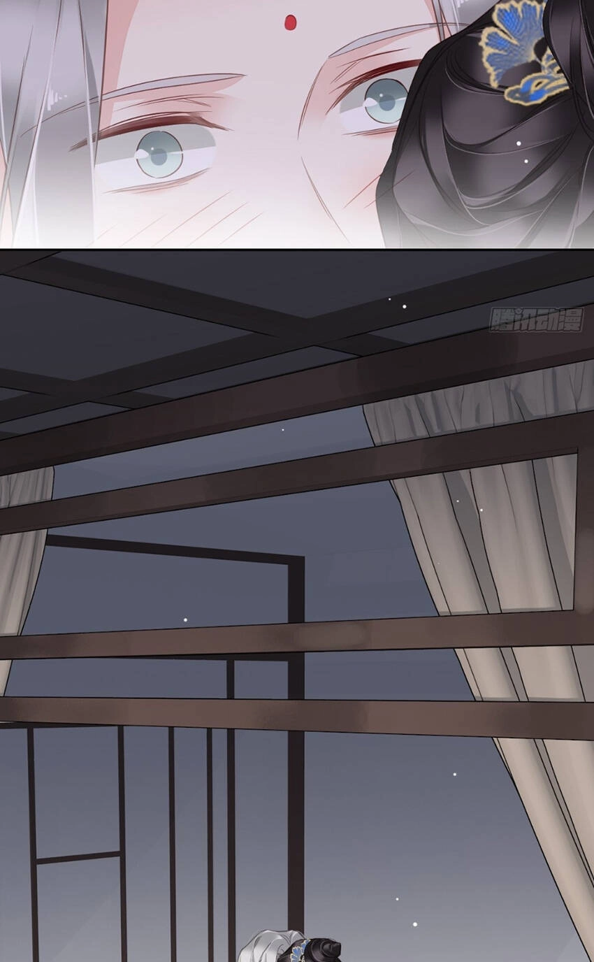 Quận Chúa Bất Tư Gia Chapter 128 - 9