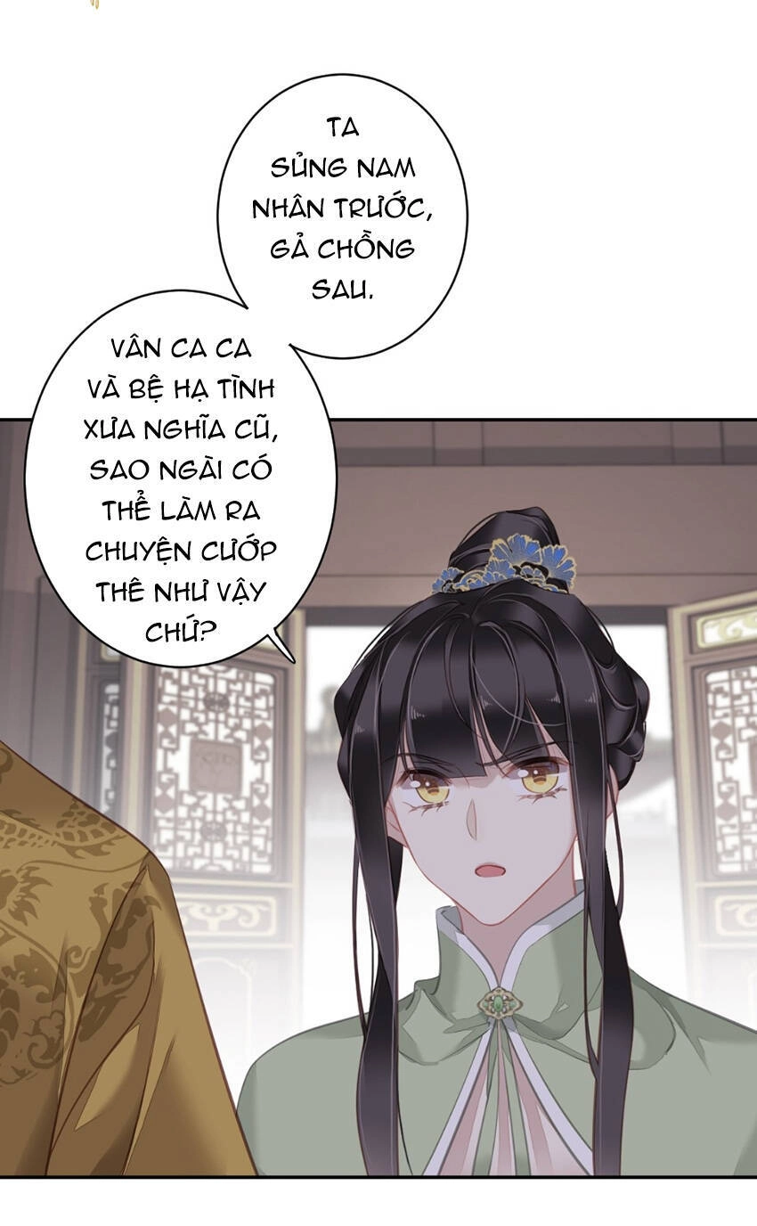 Quận Chúa Bất Tư Gia Chapter 128 - 24