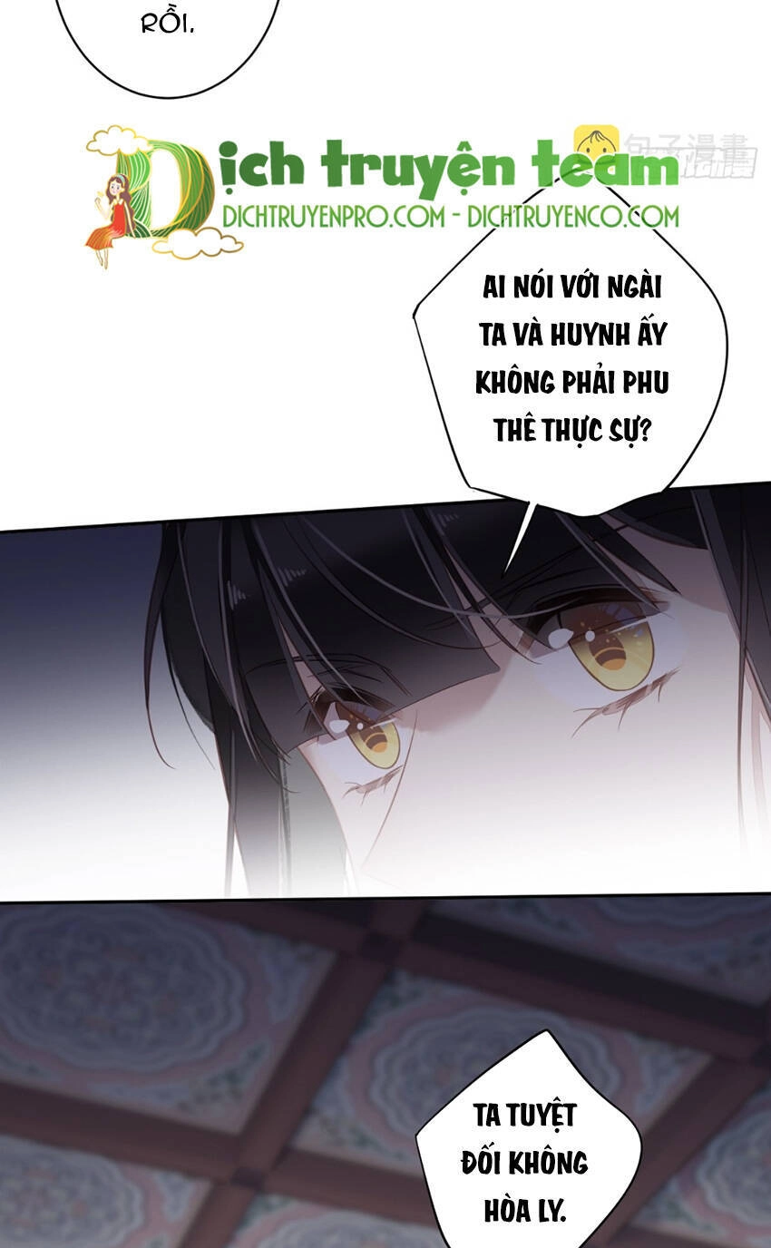 Quận Chúa Bất Tư Gia Chapter 128 - 26