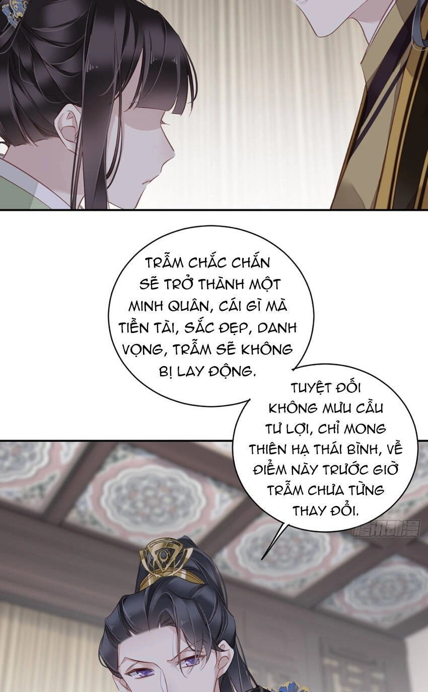 Quận Chúa Bất Tư Gia Chapter 128 - 30