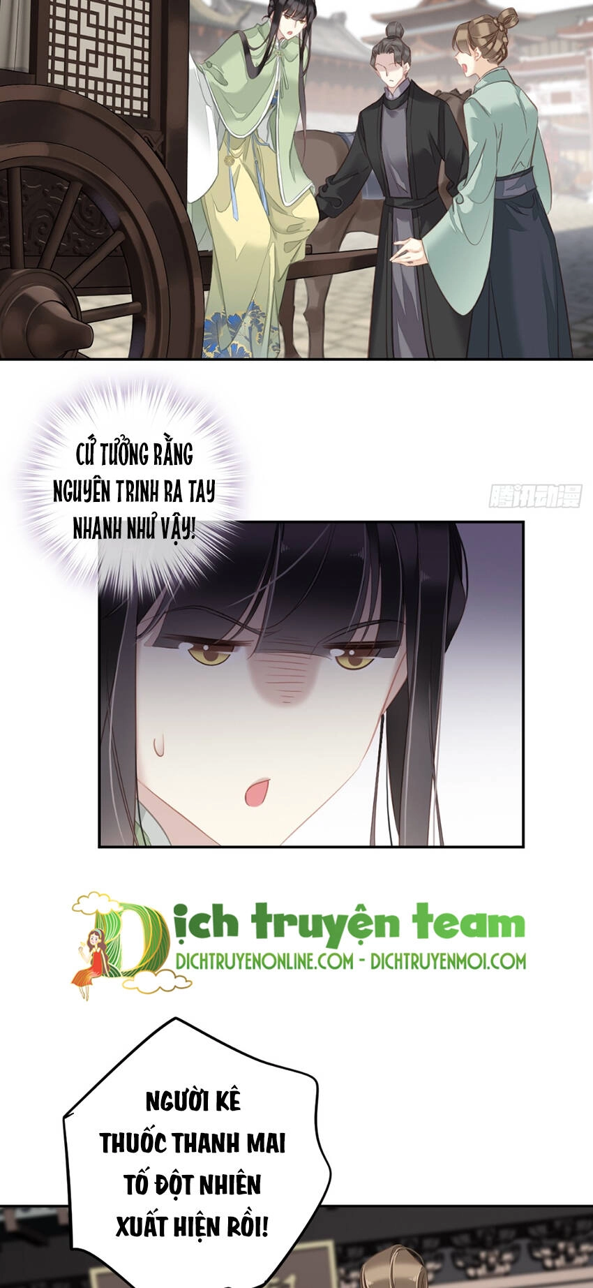 Quận Chúa Bất Tư Gia Chapter 129 - 6