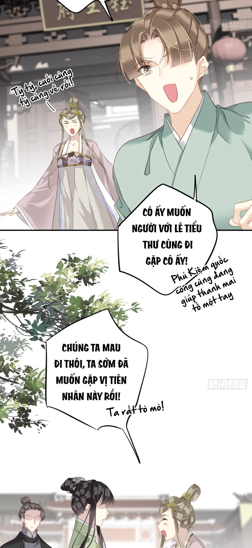 Quận Chúa Bất Tư Gia Chapter 129 - 7