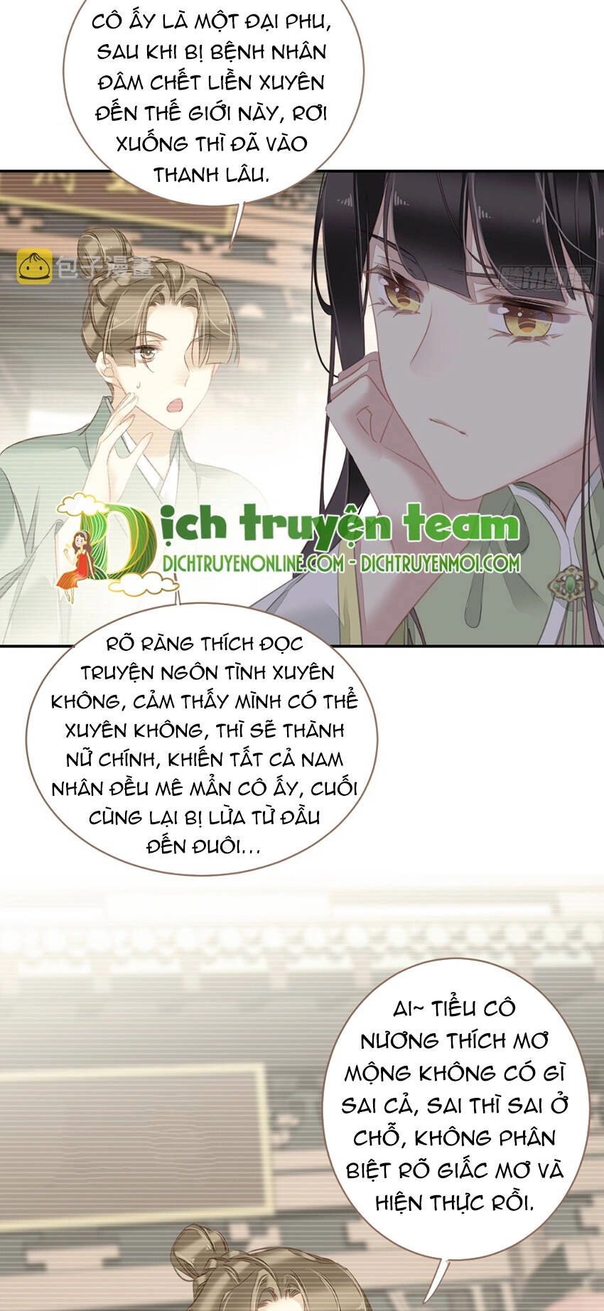 Quận Chúa Bất Tư Gia Chapter 129 - 11